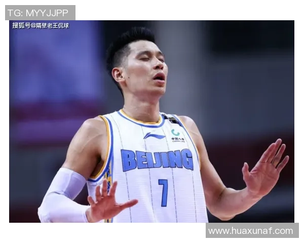 杰克逊维尔州立与田纳西的激烈对决引发球迷热议