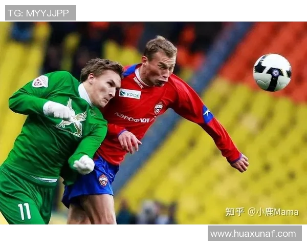 圣彼得堡泽尼迎战喀山红宝石争夺俄超联赛重要积分之战