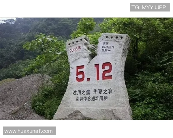 14年前的那一天，他挑选脱离这个国际