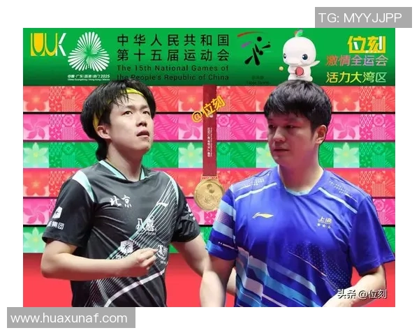 全运会首战告捷！樊振东4-0横扫前国际第13，晋级男单十六强